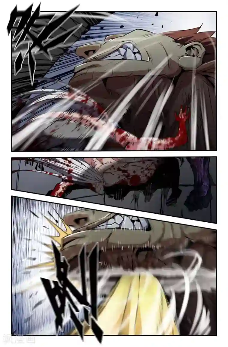 高傲的女社长扒开屁股谢罪第66话 末端