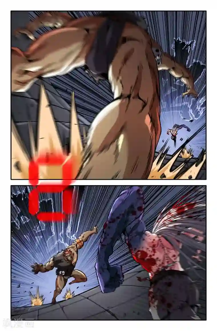 史上最强第67话 结束了吧