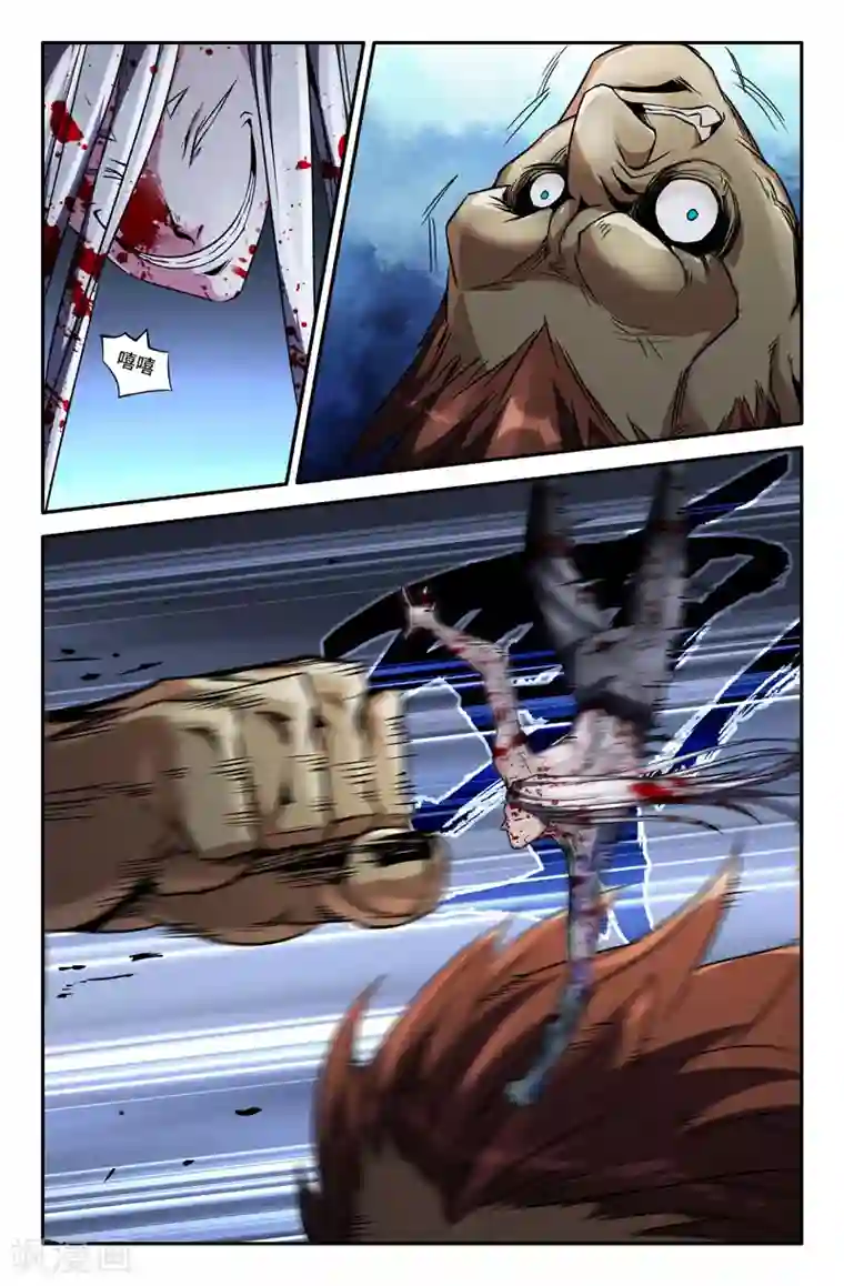 史上最强第67话 结束了吧