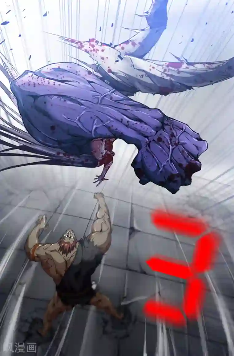 史上最强第67话 结束了吧