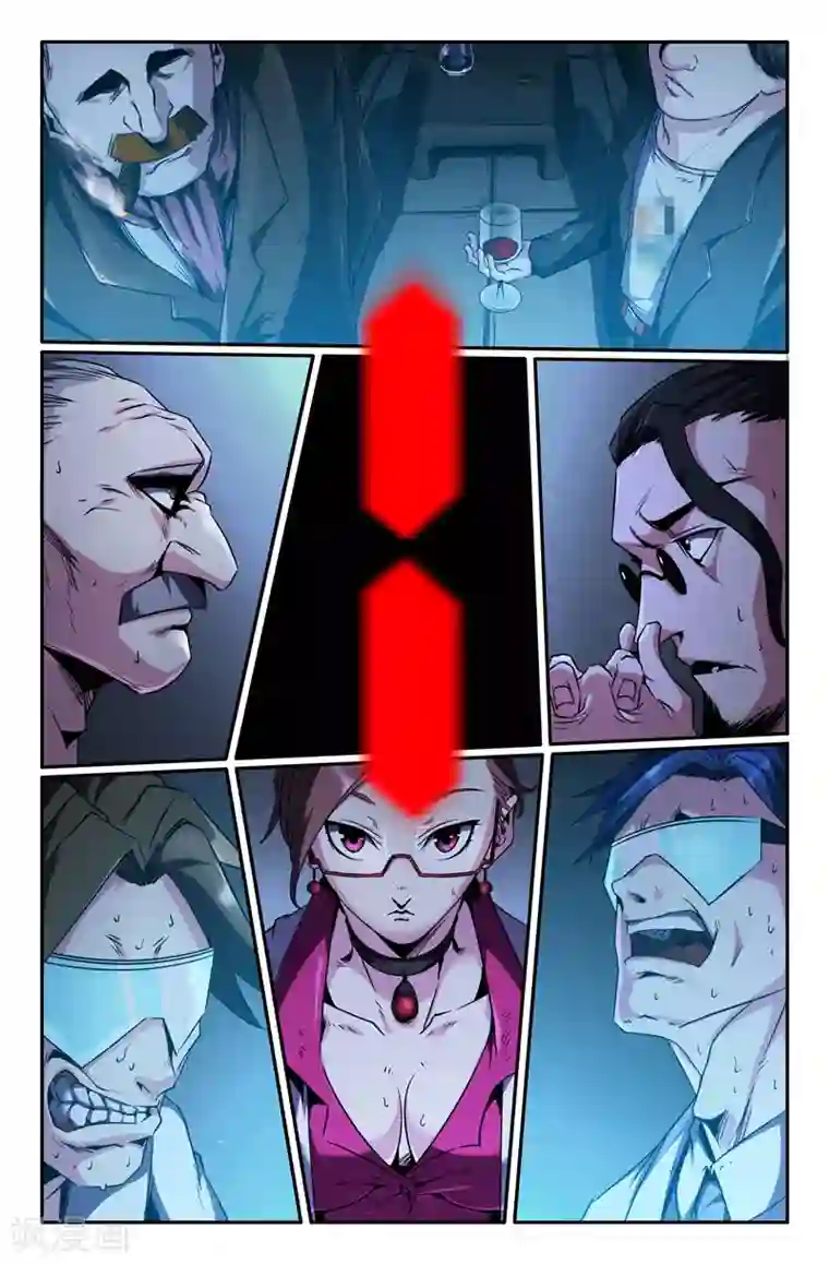 史上最强第67话 结束了吧