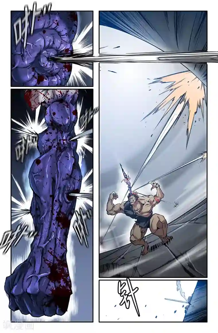 史上最强第67话 结束了吧