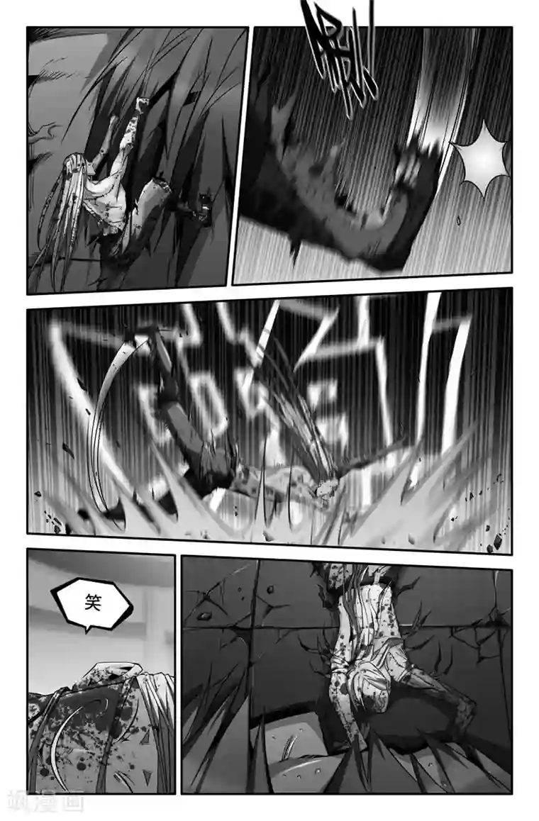 史上最强第68话 剖开