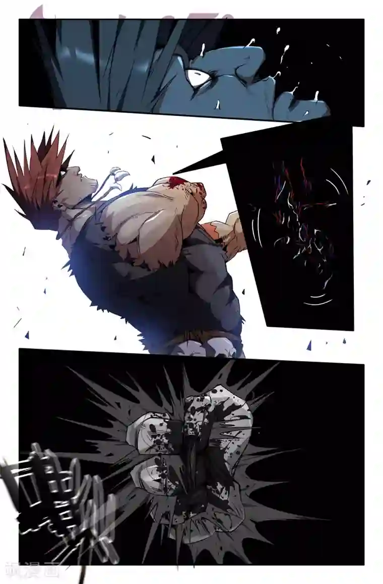 史上最强第69话 胜负已分