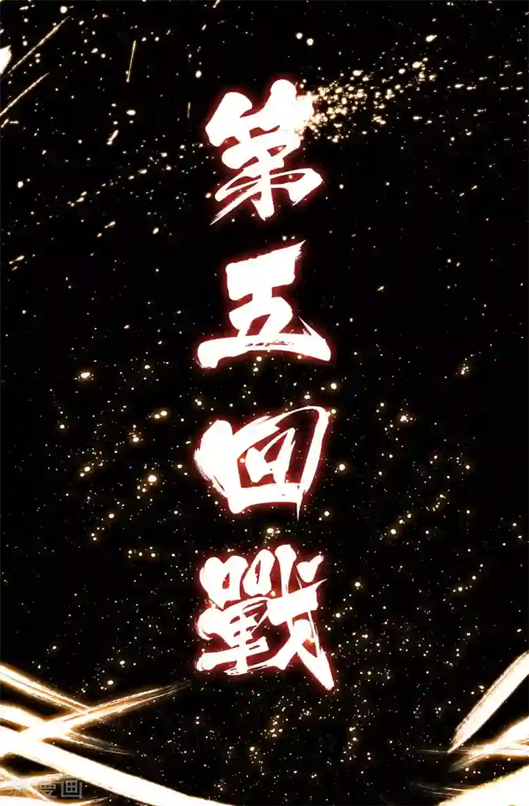 失禁漏尿女教师中文字幕第78话 完美主义
