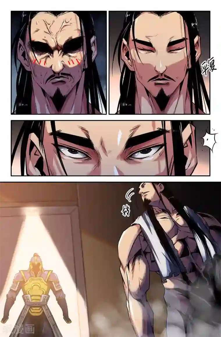 失禁漏尿女教师中文字幕第78话 完美主义
