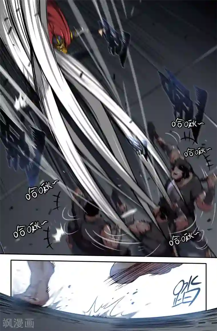 史上最强第84话 铁憨憨