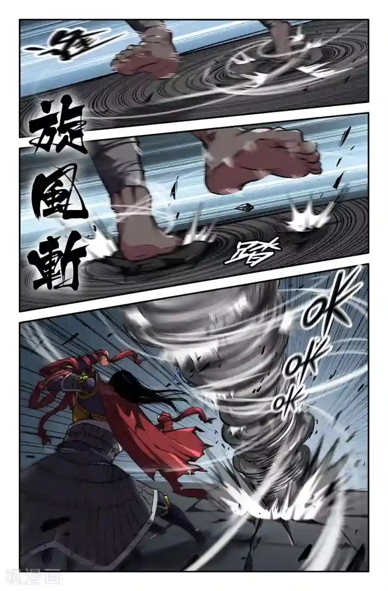 史上最强第88话 绑