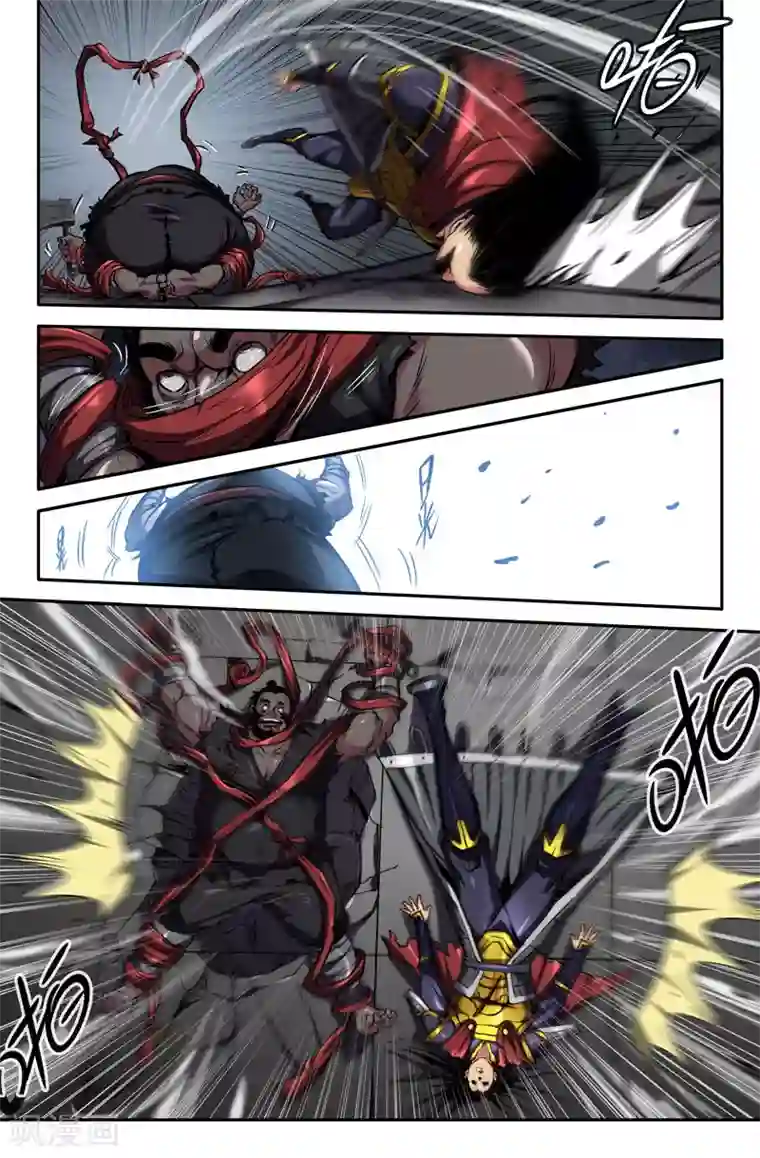 史上最强第89话 致命一击