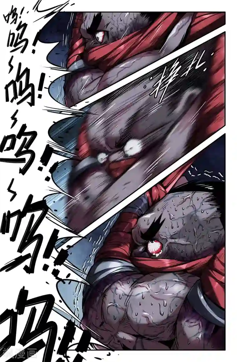 史上最强第89话 致命一击