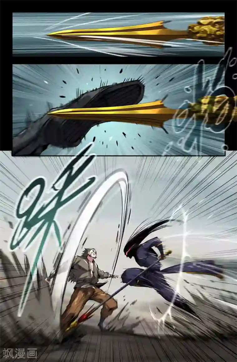 史上最强第100话 破百！