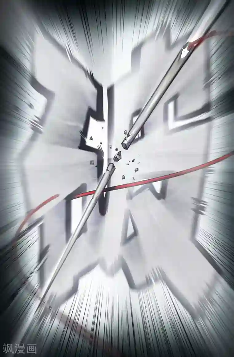 史上最强第102话 破军势