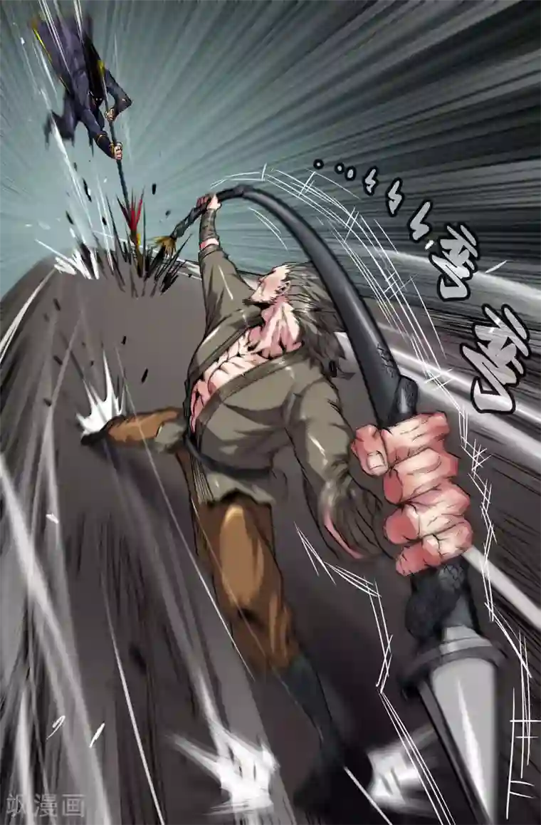 史上最强第105话 胜负已分2