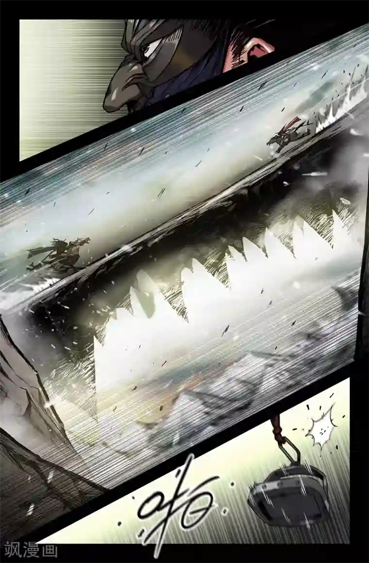史上最强第110话 单枪匹马