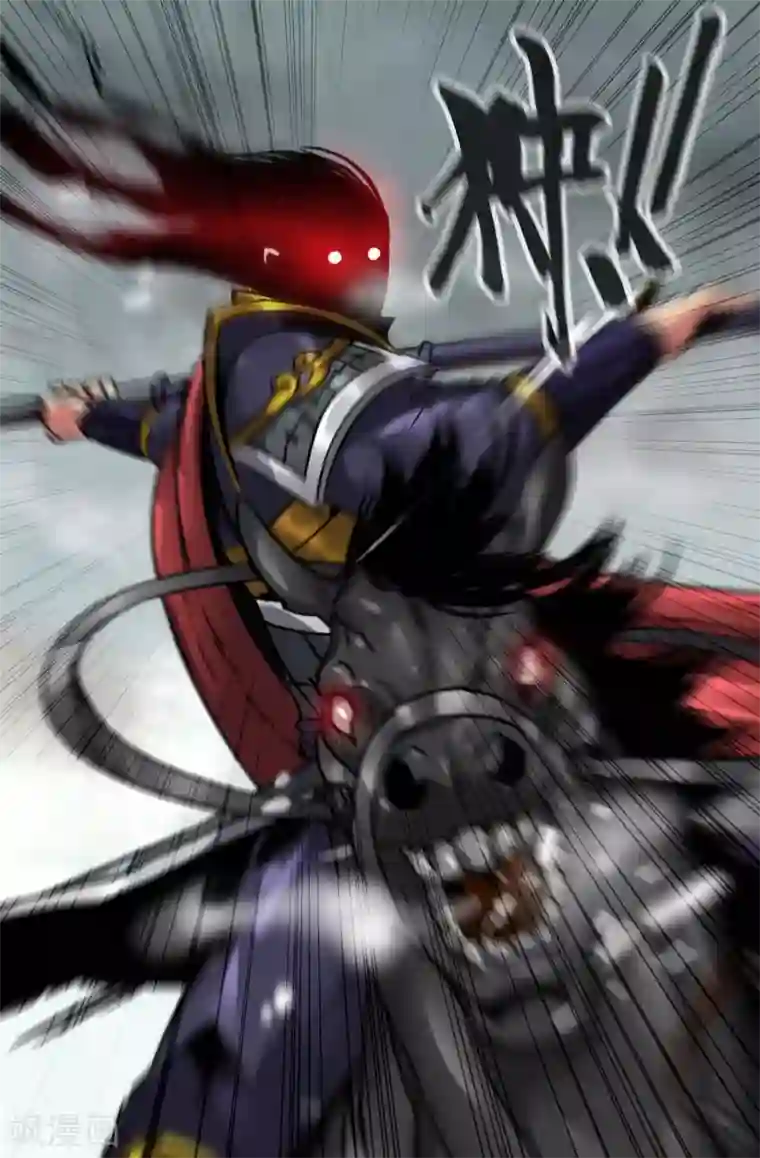 人妻被蹂躏的欲仙欲死第113话 杀出血路