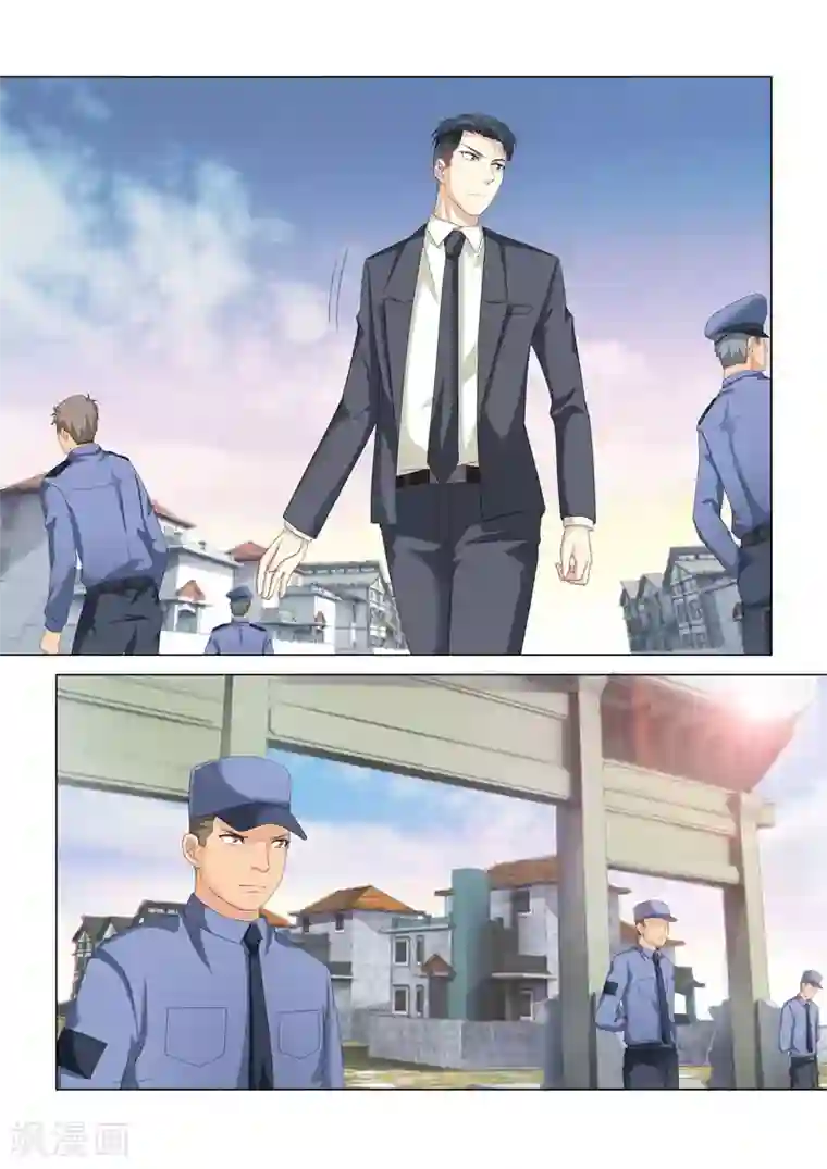 他来了，请闭眼第72话