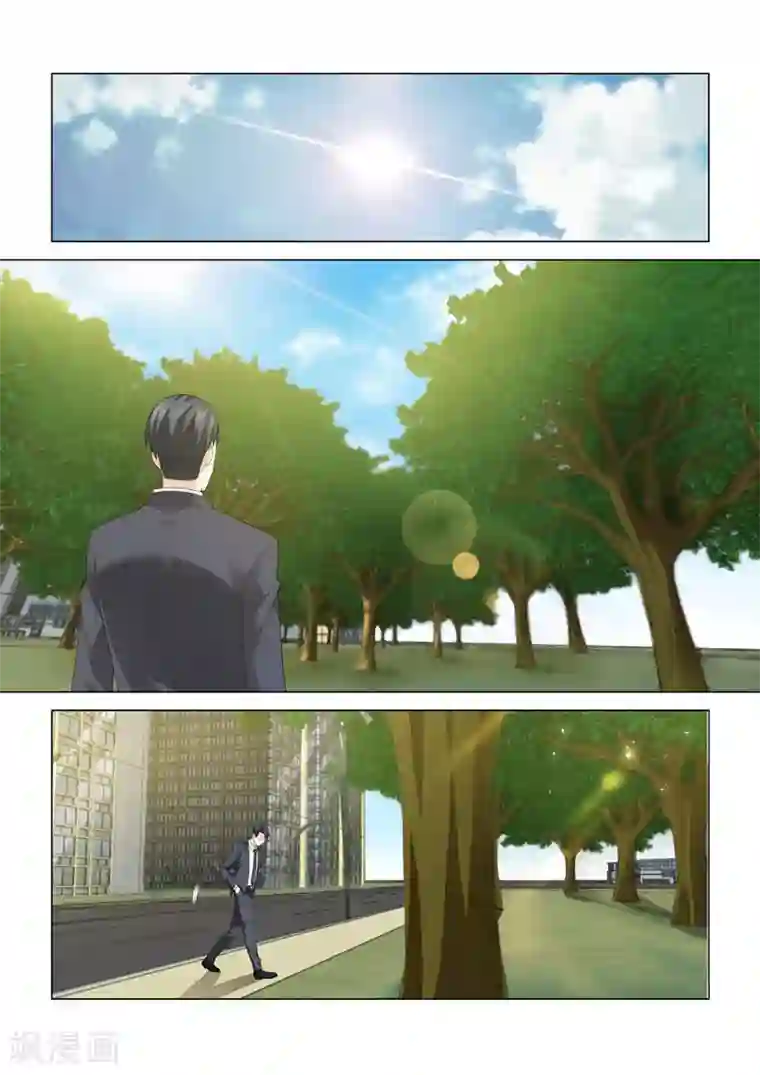 他来了，请闭眼第72话