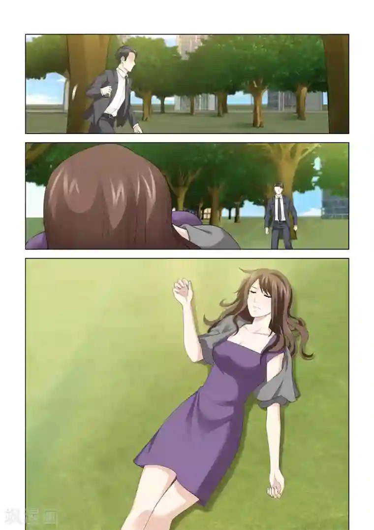 他来了，请闭眼第72话