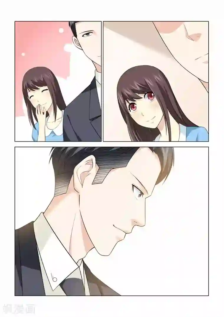 他来了，请闭眼第90话