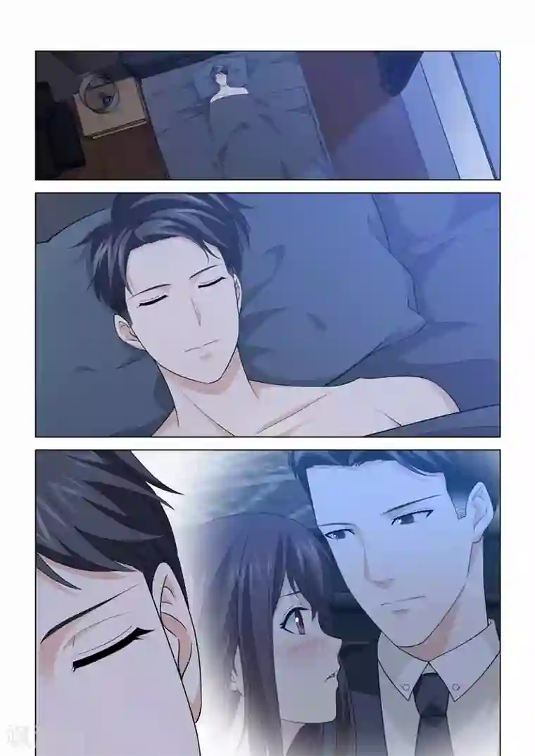 他来了，请闭眼第102话