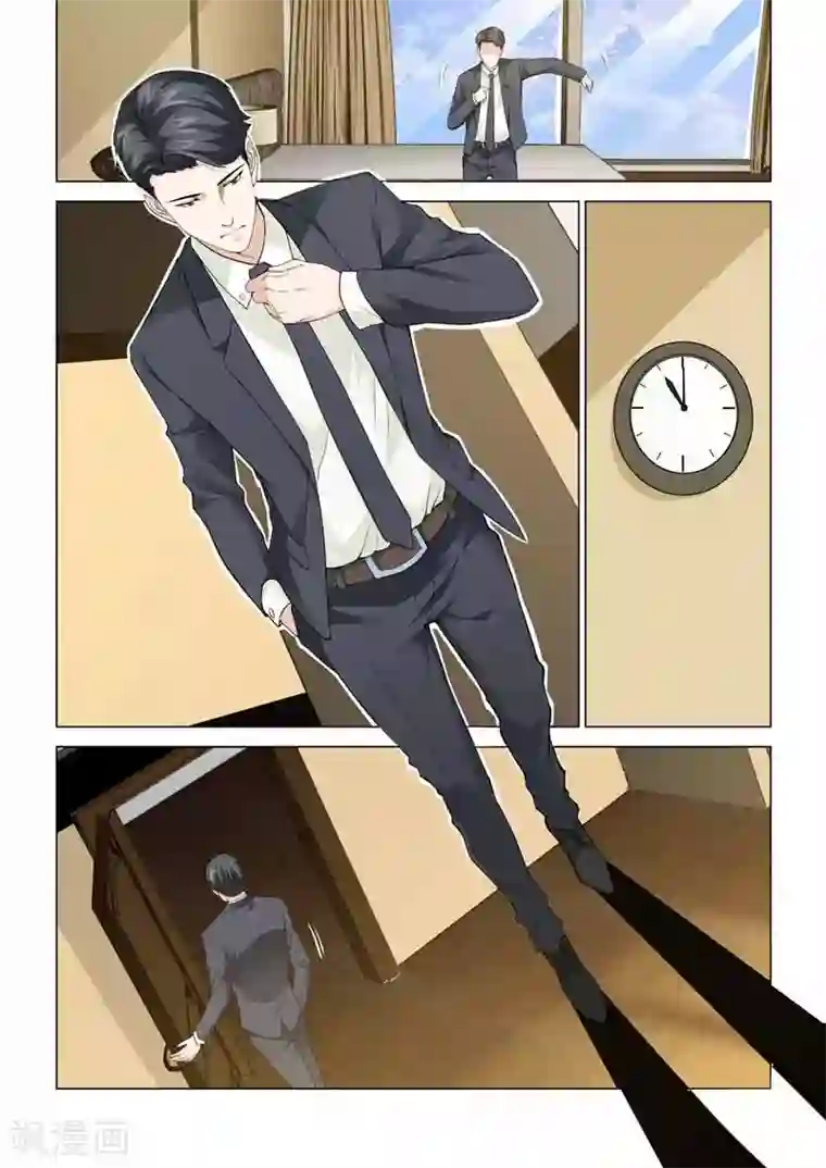 他来了，请闭眼第102话