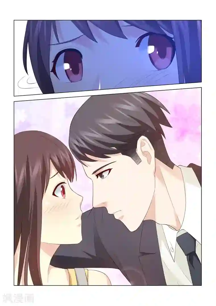 他来了，请闭眼第110话