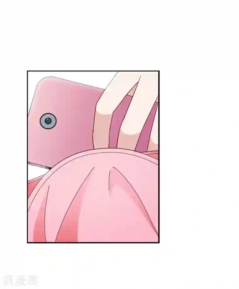 时代妖孽第1话 游戏开始