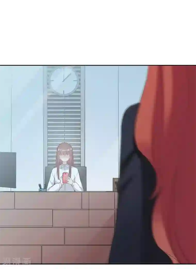 时代妖孽第1话 游戏开始