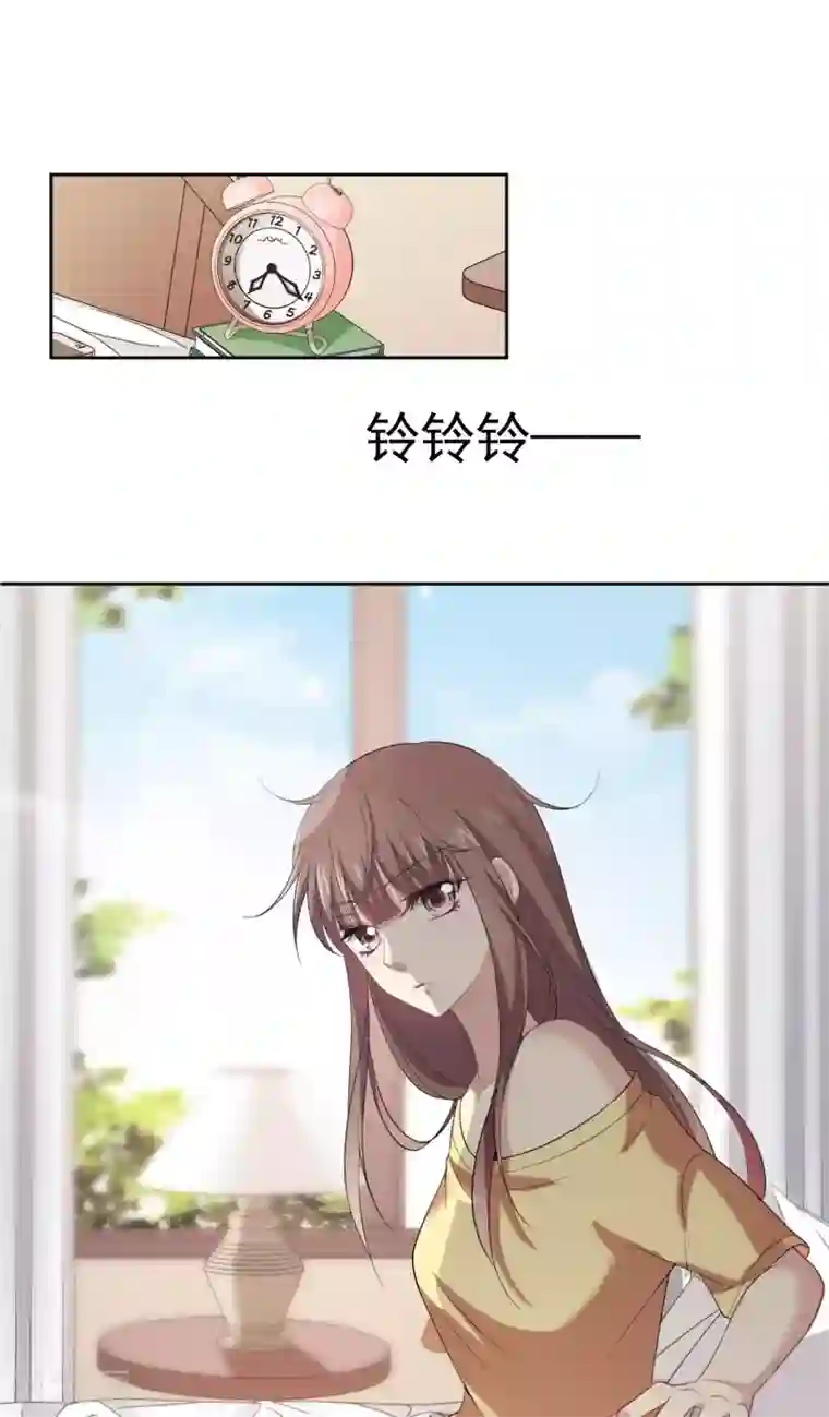 时代妖孽第2话 网红聚会