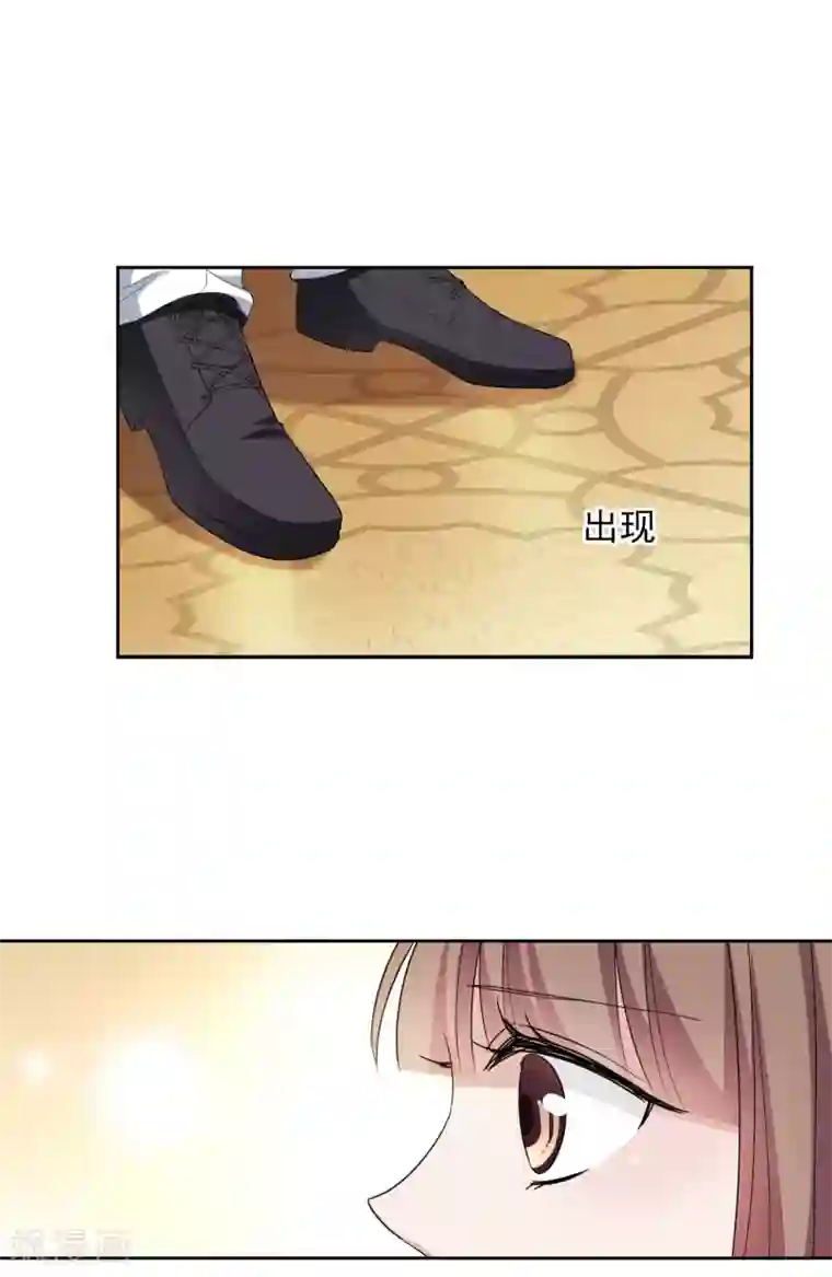 时代妖孽第2话 网红聚会