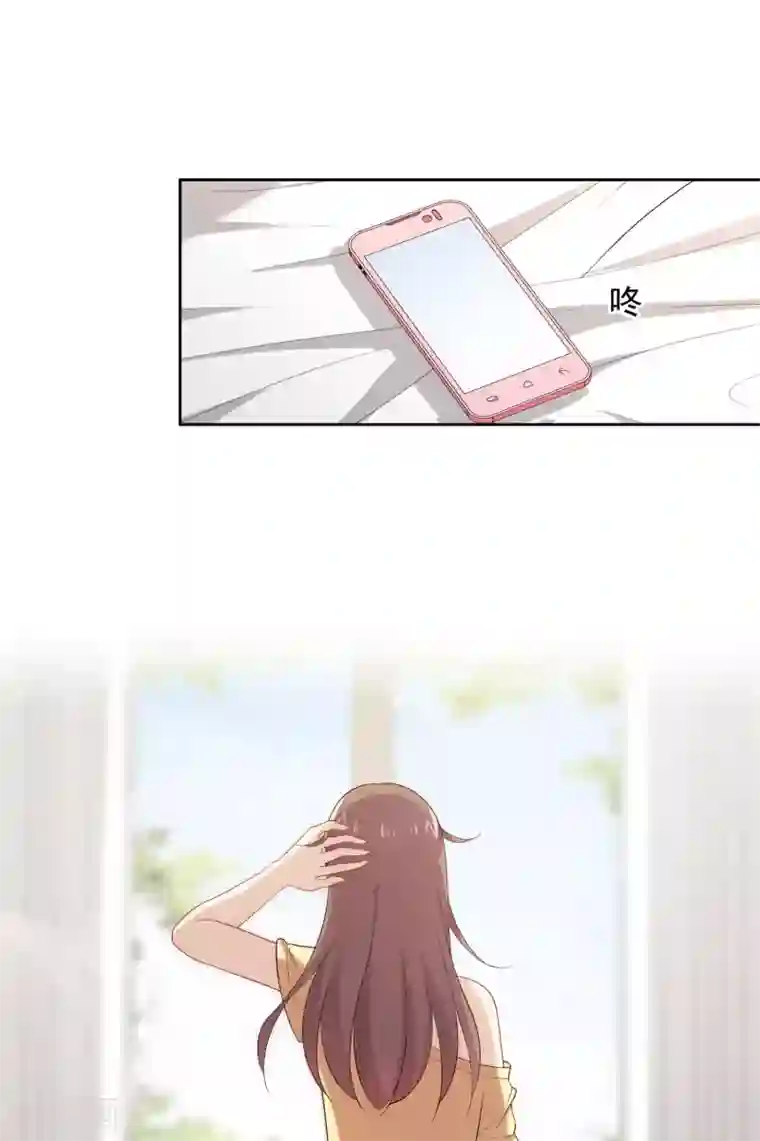 时代妖孽第2话 网红聚会