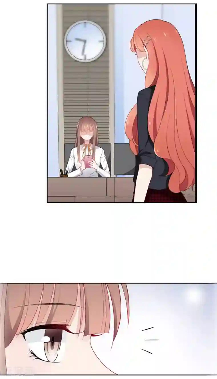 时代妖孽第3话1 生活的巨变