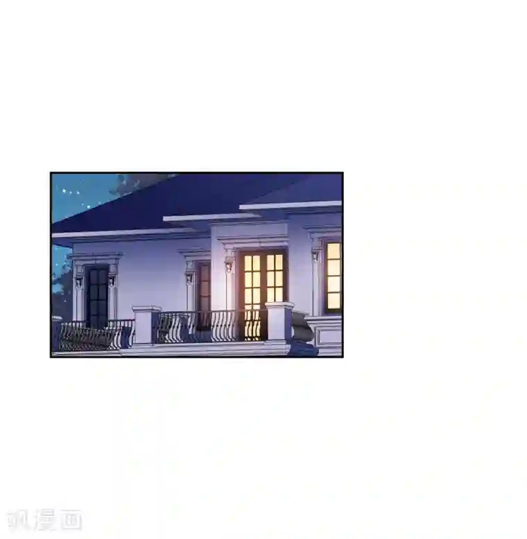 时代妖孽第3话2 生活的巨变