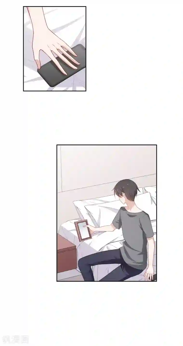 时代妖孽第3话2 生活的巨变