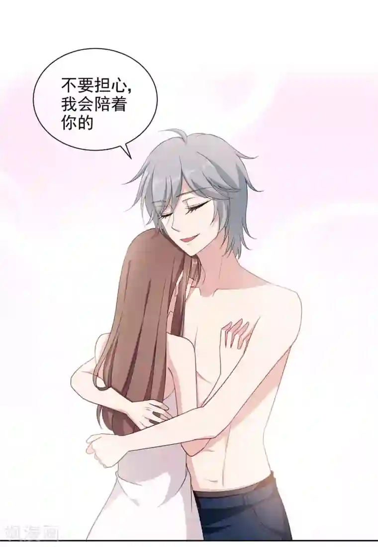 时代妖孽第4话1 商业活动