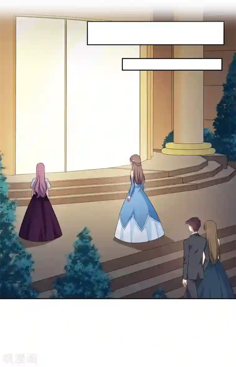 时代妖孽第4话1 商业活动