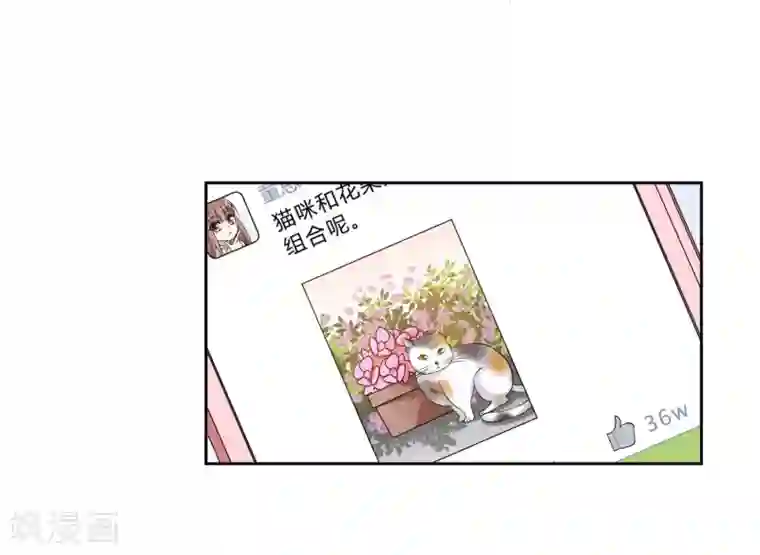 时代妖孽第4话1 商业活动