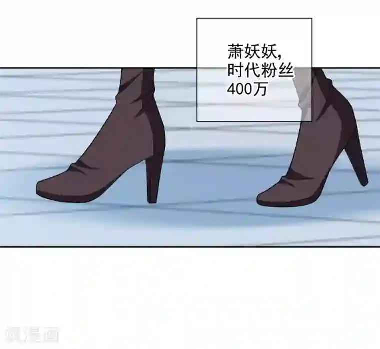 时代妖孽第5话1 面试筛选危机