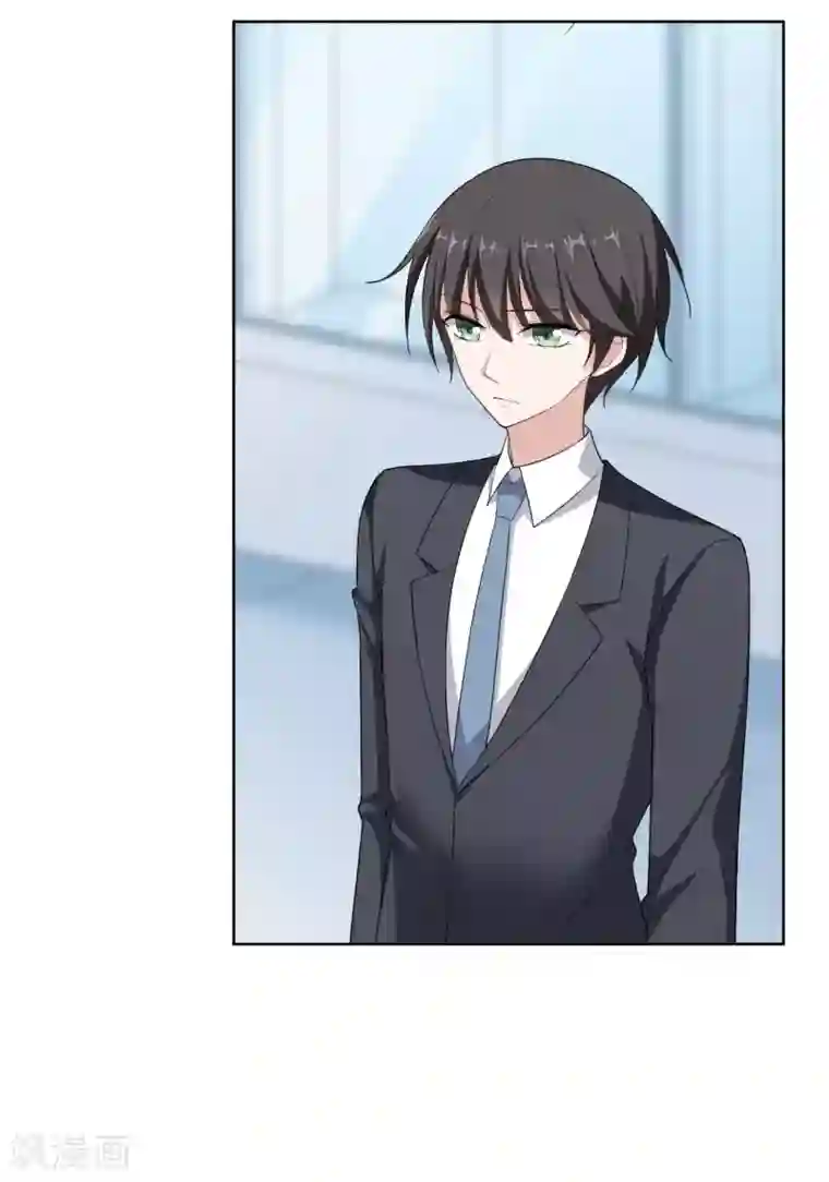 时代妖孽第5话1 面试筛选危机