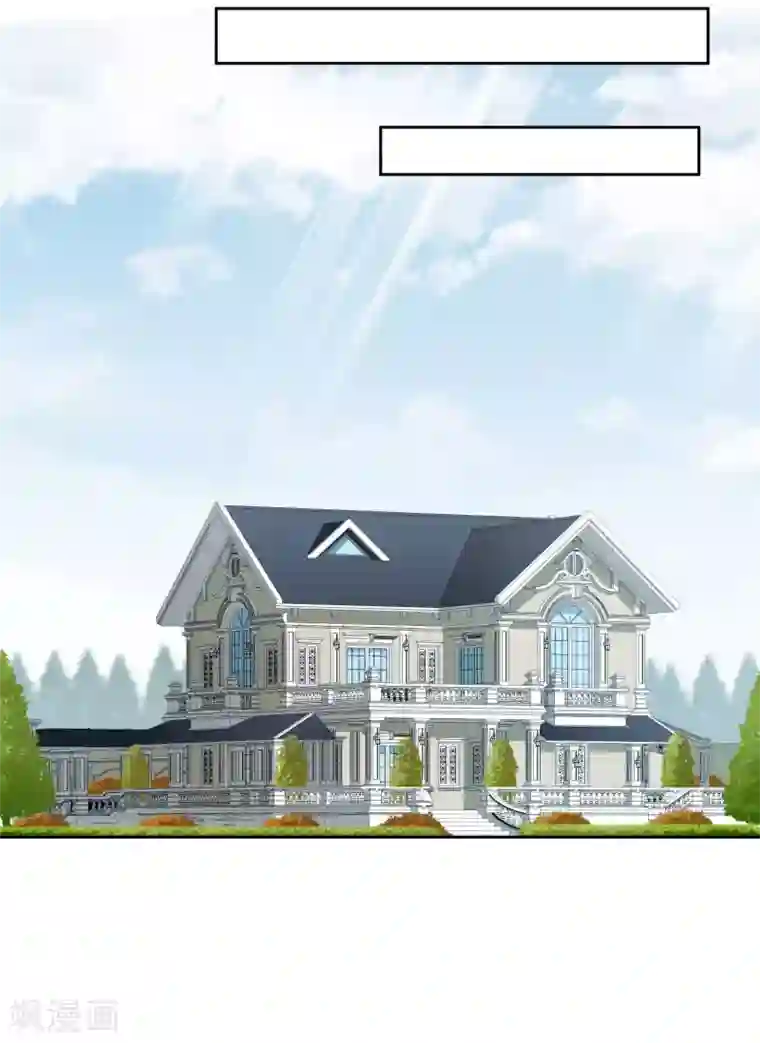 时代妖孽第5话1 面试筛选危机