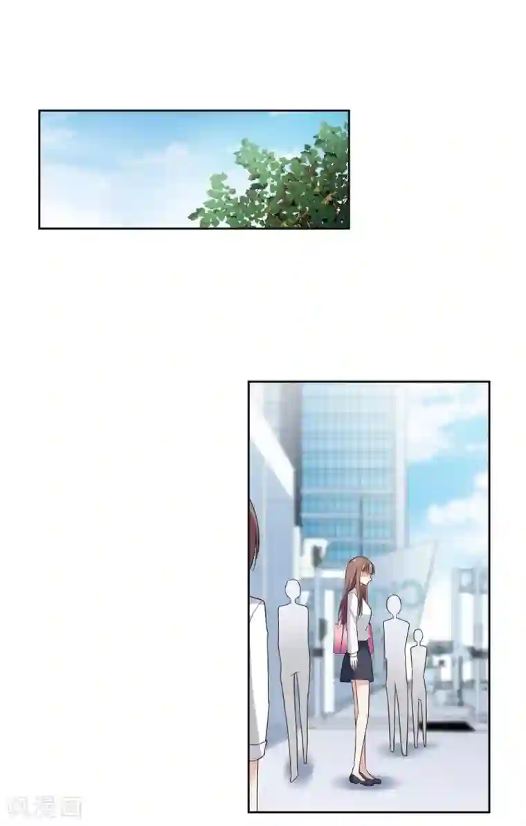 时代妖孽第5话2 我们好像在哪见过