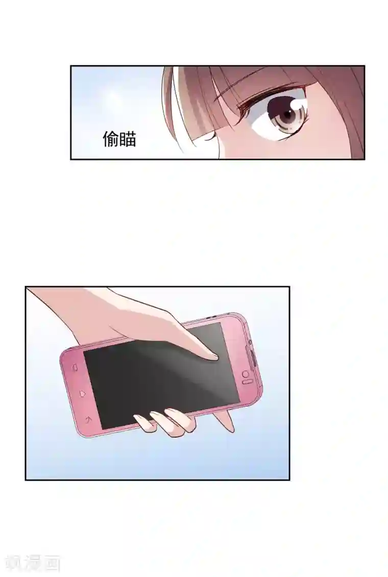 时代妖孽第6话1 直播风暴