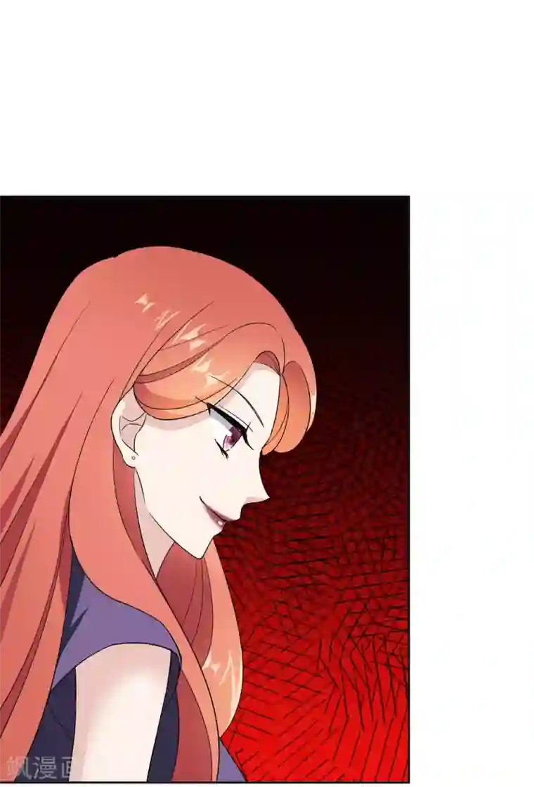 时代妖孽第6话1 直播风暴