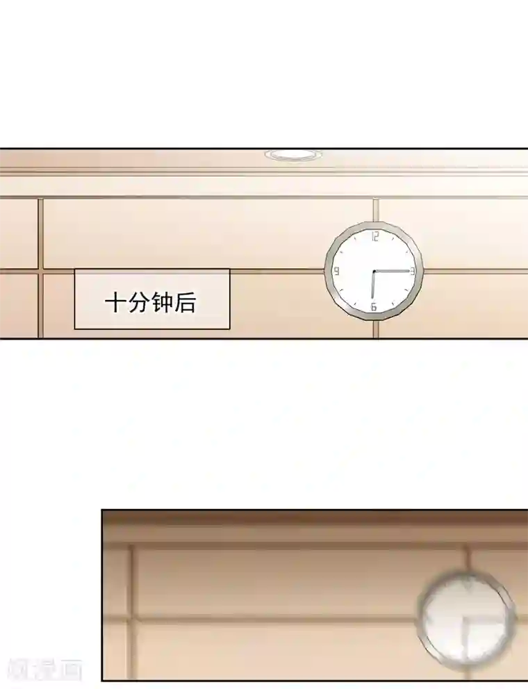 时代妖孽第6话1 直播风暴