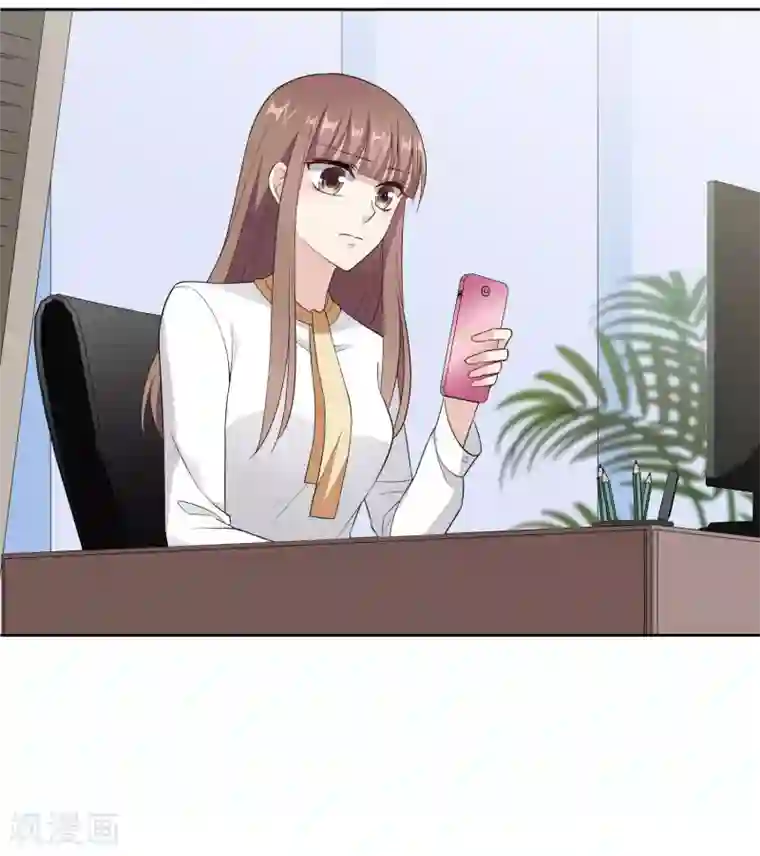 时代妖孽第6话1 直播风暴