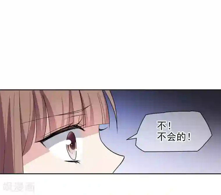 时代妖孽第6话2 对峙