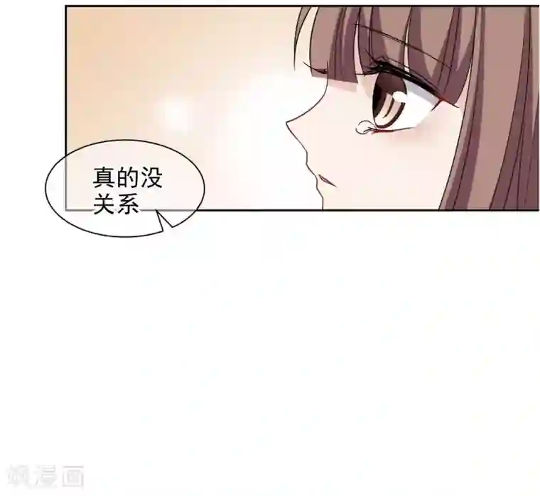 时代妖孽第6话2 对峙