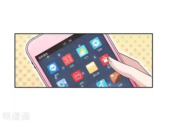 时代妖孽第6话2 对峙