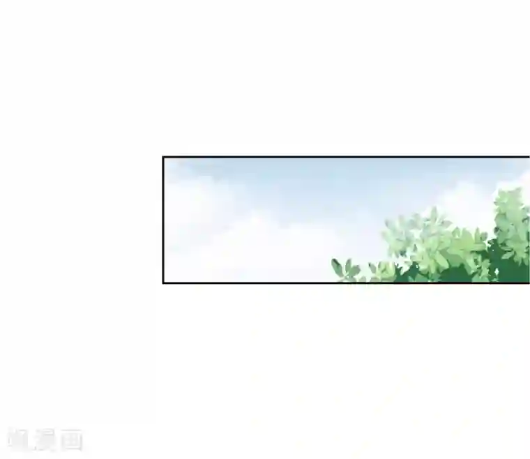 时代妖孽第7话1 你叫什么名字？