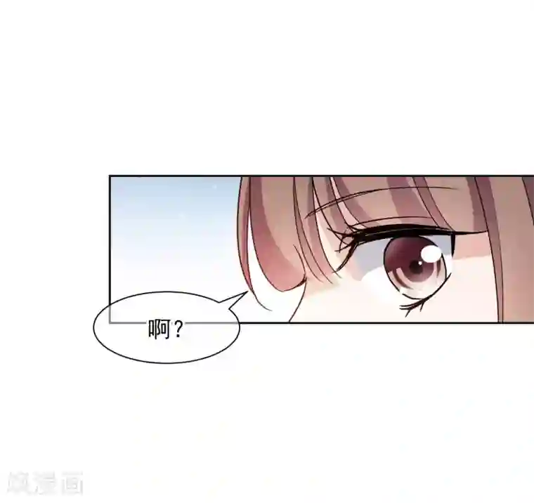 时代妖孽第7话1 你叫什么名字？